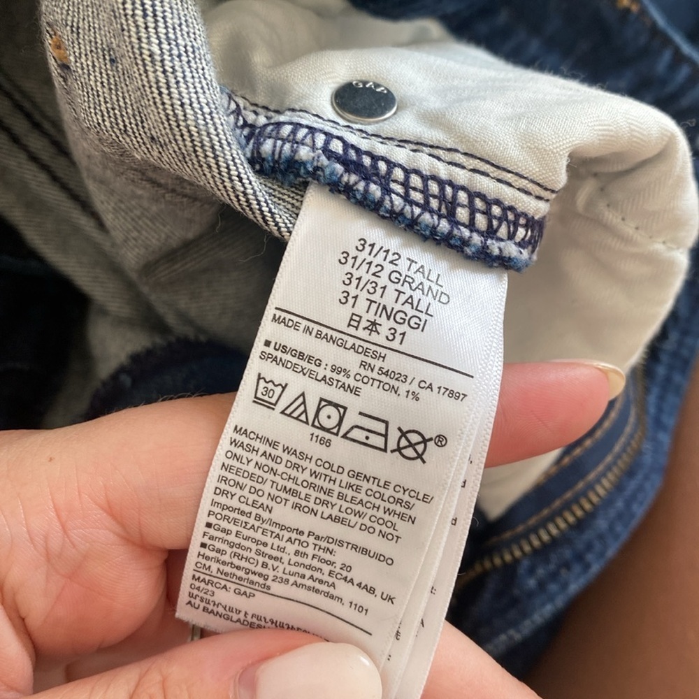 GAP Icon MIDI Skirt - Picture 4 of 4